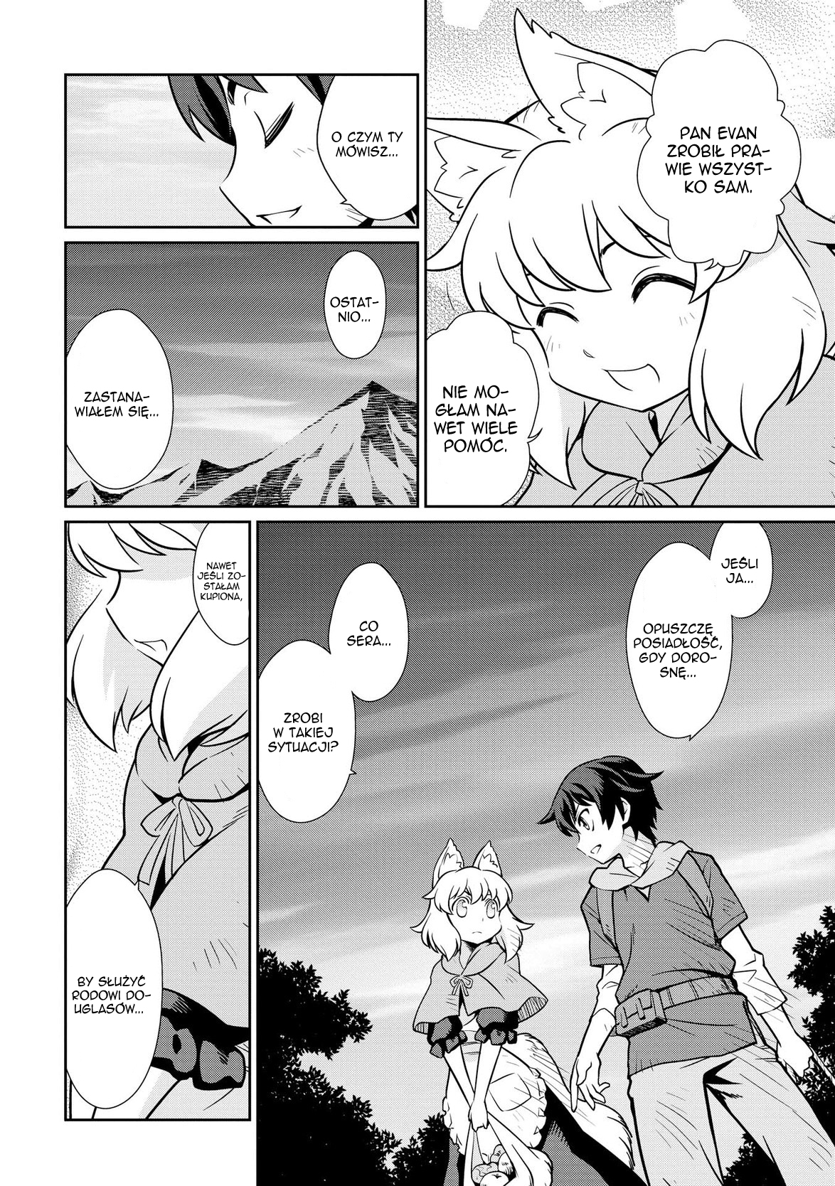 Carve the Different World with Control Magic! Obietnica 第21页