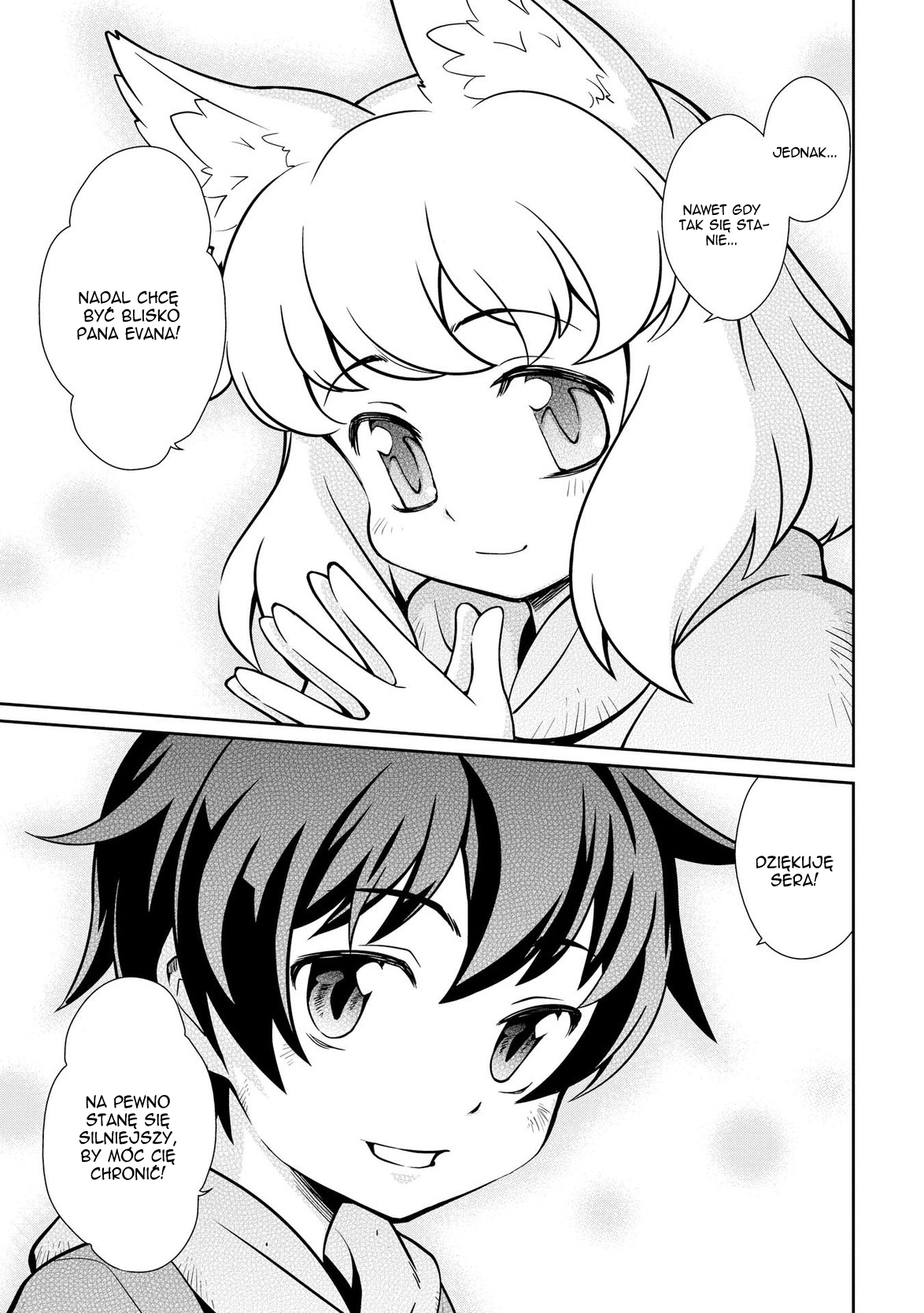 Carve the Different World with Control Magic! Obietnica 第22页