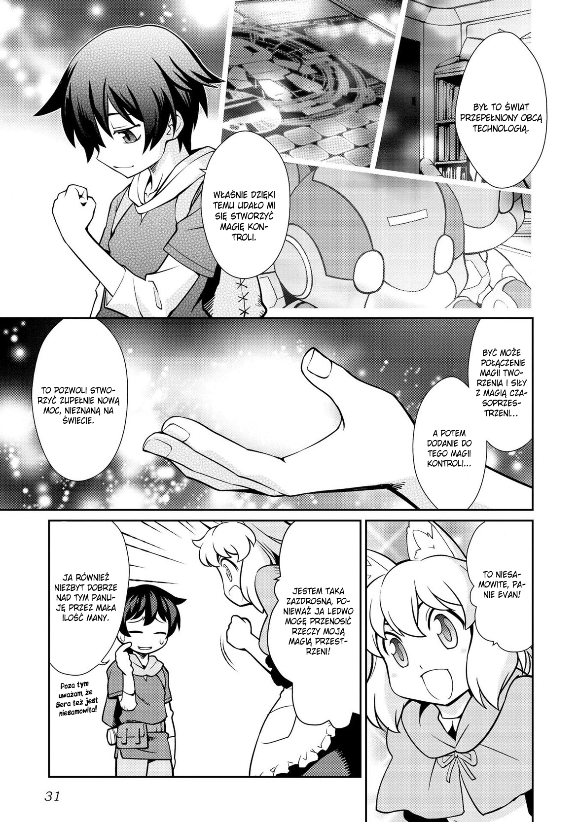 Carve the Different World with Control Magic! Obietnica 第4页