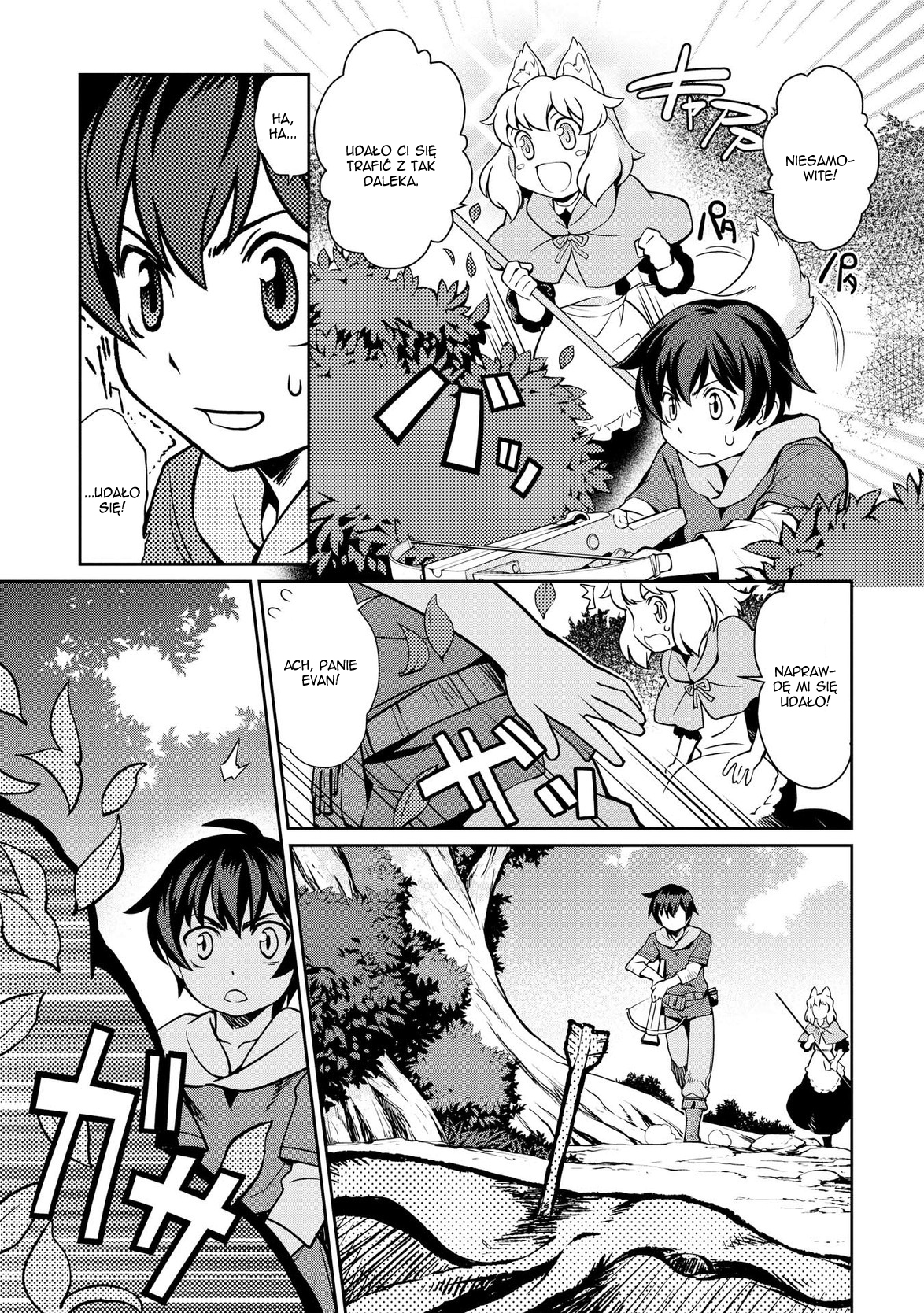 Carve the Different World with Control Magic! Obietnica 第8页