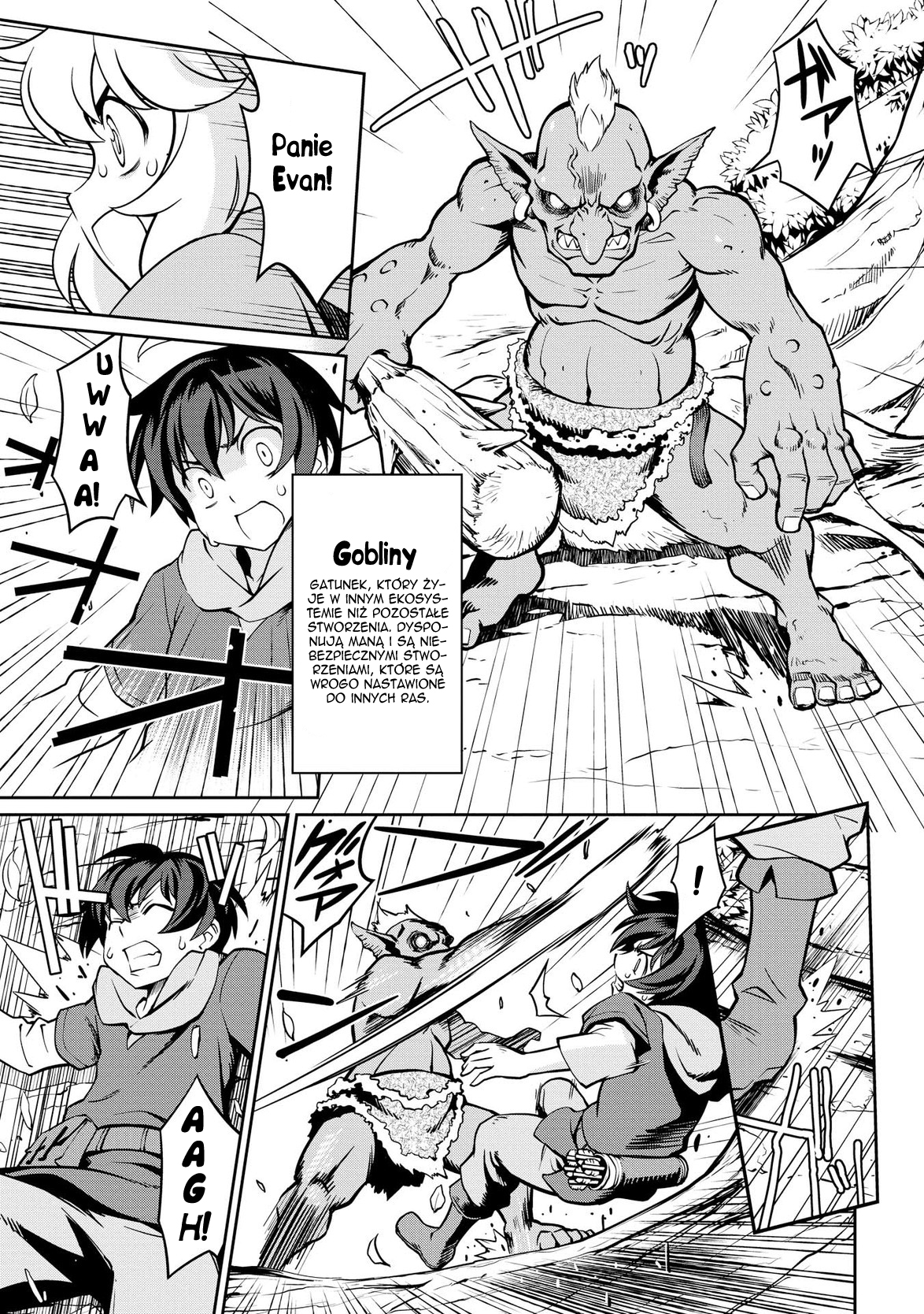 Carve the Different World with Control Magic! Obietnica 第10页