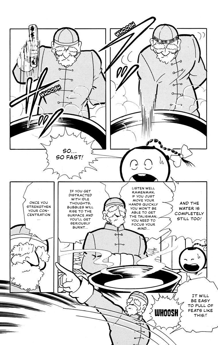 Attack!! Ramenman Ramenman's Birth!! 第18页