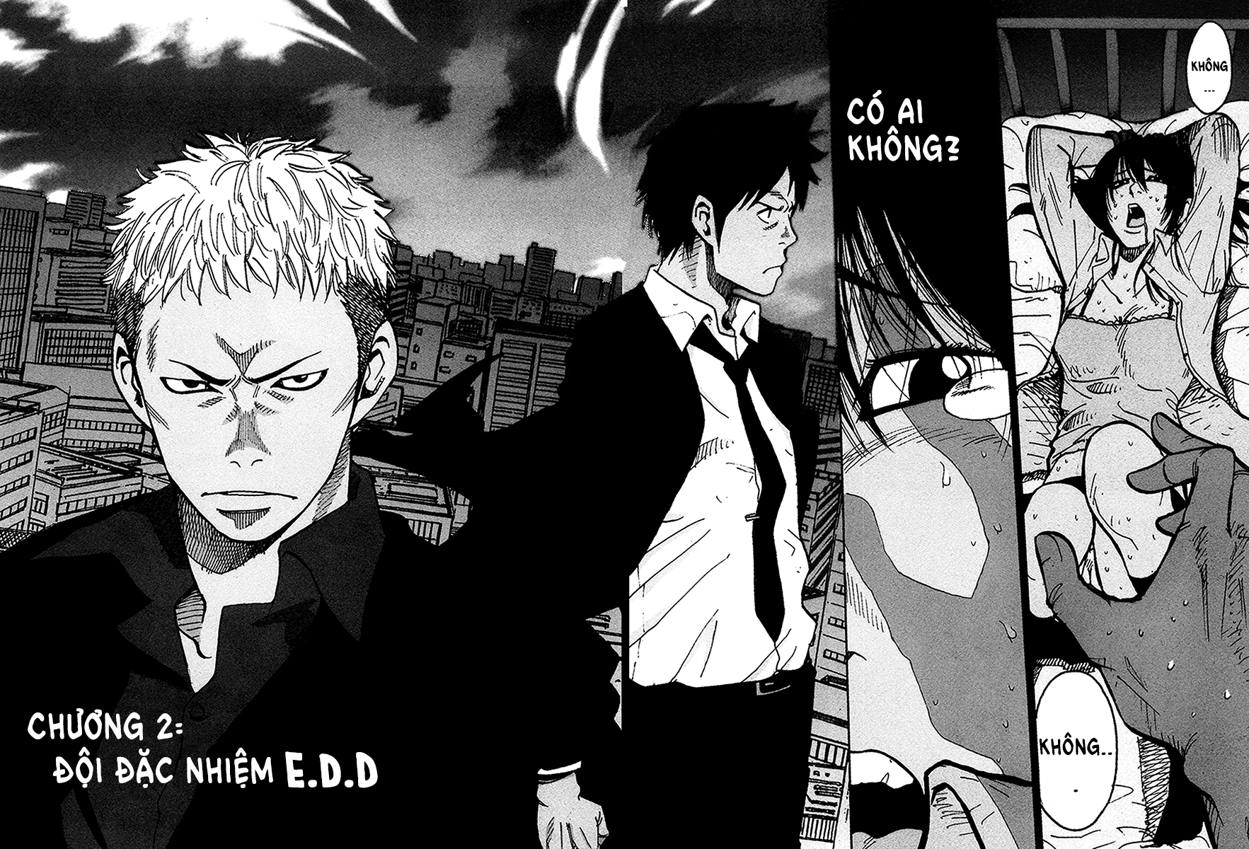 E.D.D - Eliminate Dangerous Doctors Đặc vụ y tế E.D.D 第3页