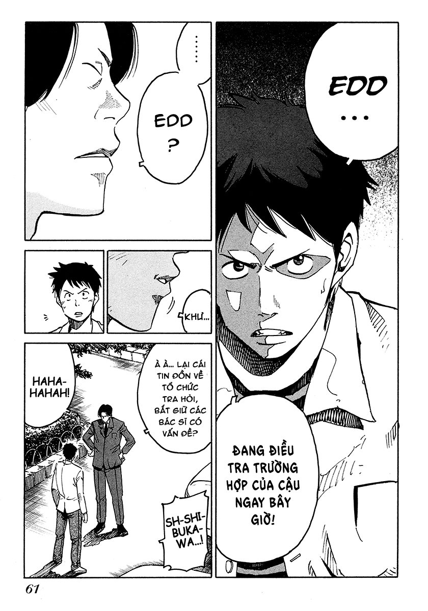 E.D.D - Eliminate Dangerous Doctors Đặc vụ y tế E.D.D 第23页
