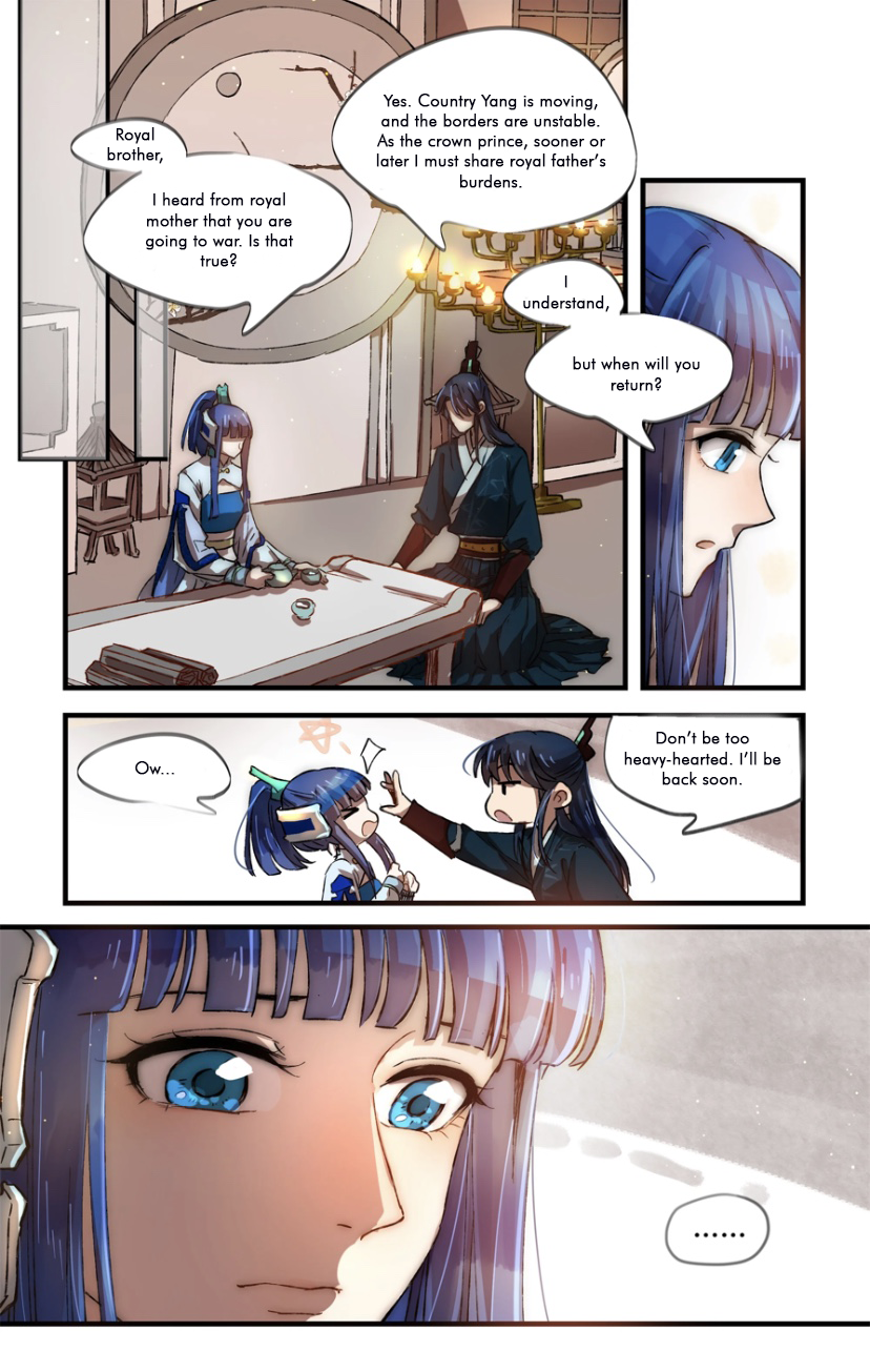 Thousand Year Dream Oneshot (1/3) 第42页