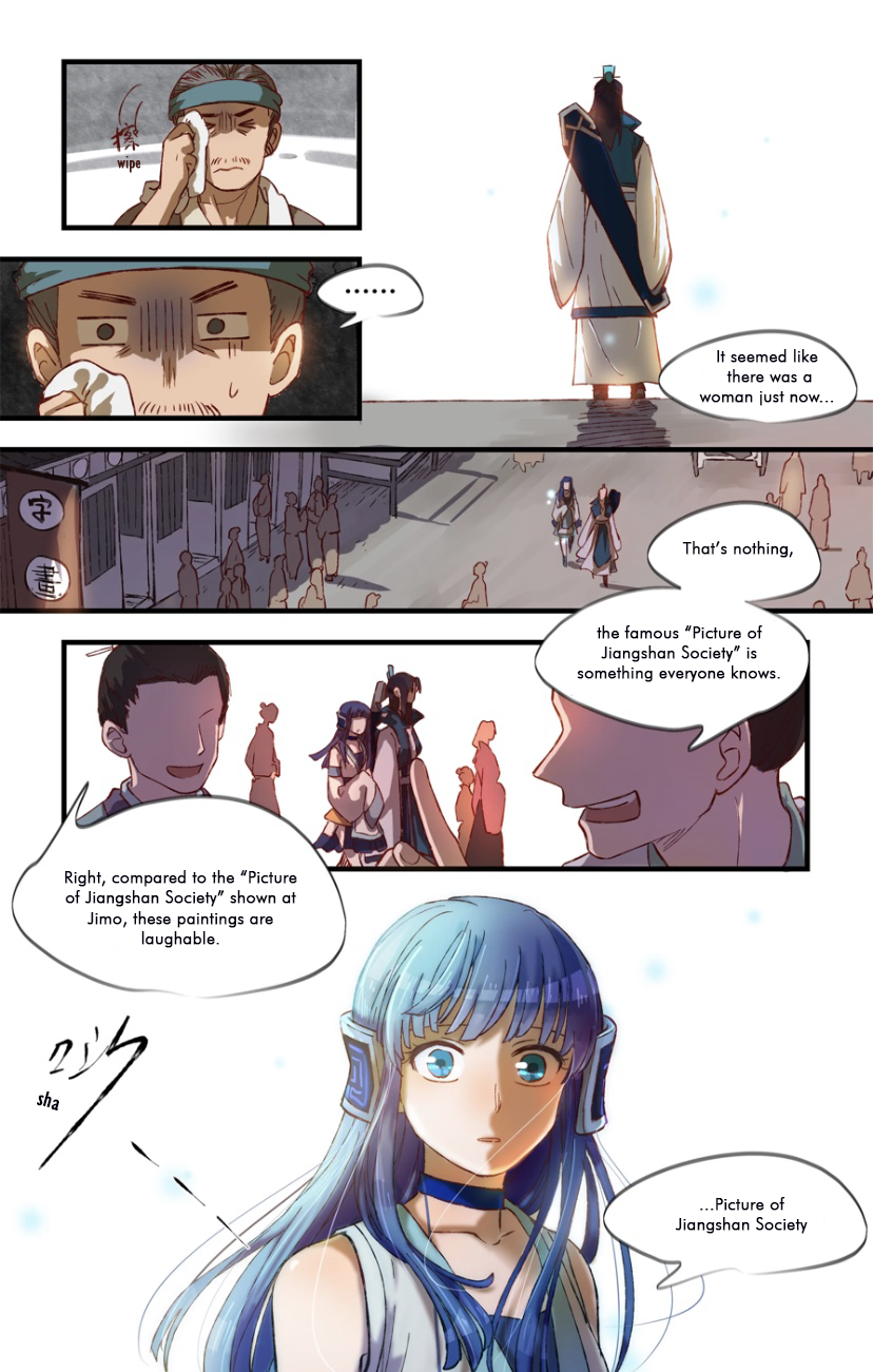 Thousand Year Dream Oneshot (1/3) 第10页