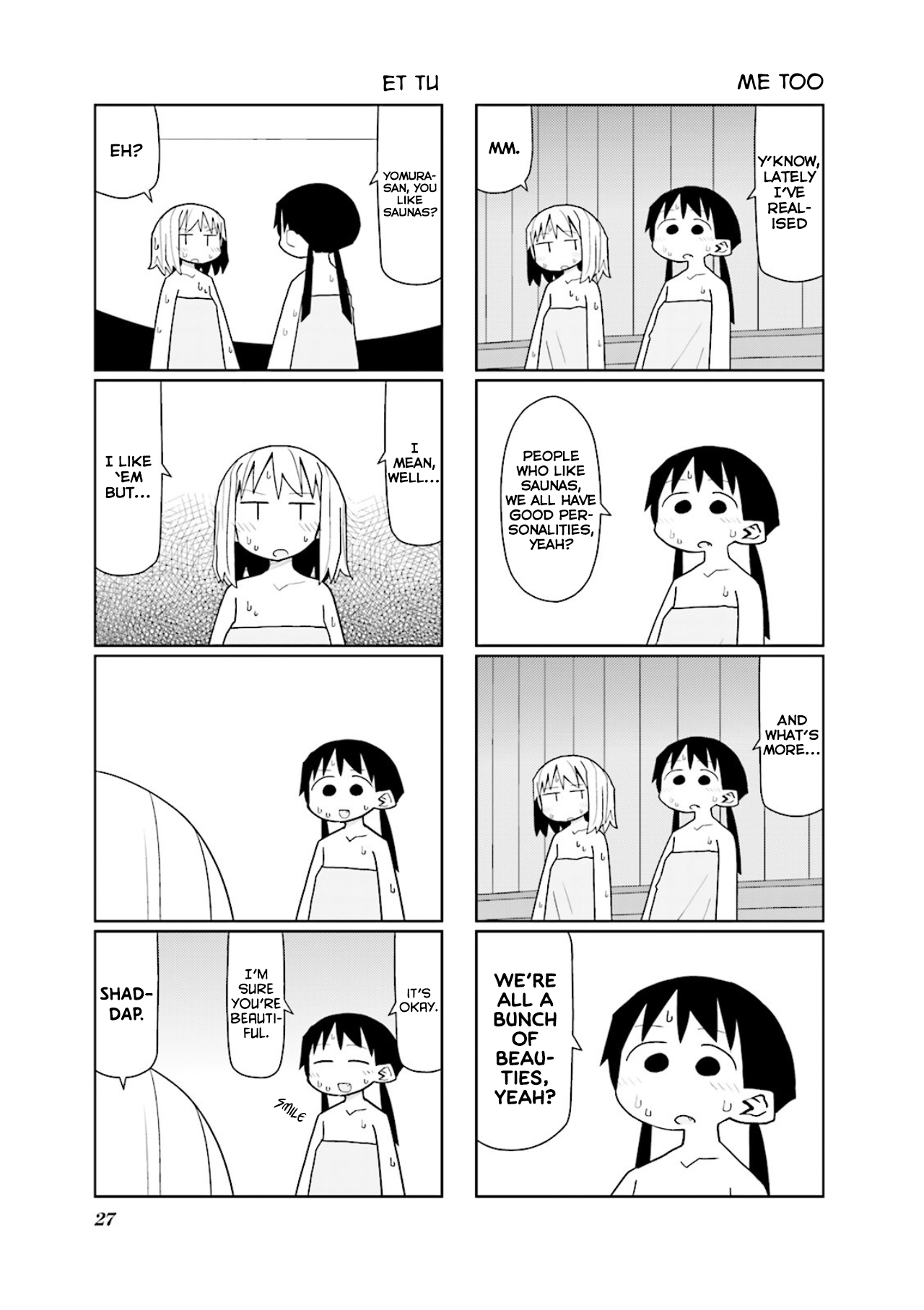 Heisei Umare 2 Vol. 1 Ch. 4 第5页