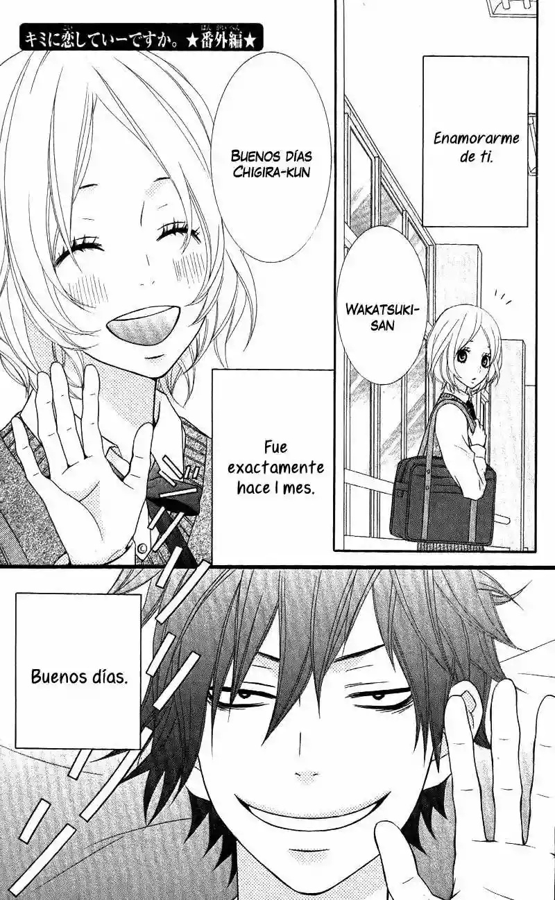 Kimi ni Koishite Ii desu ka. Vol. 1 Ch. 5.5 第1页