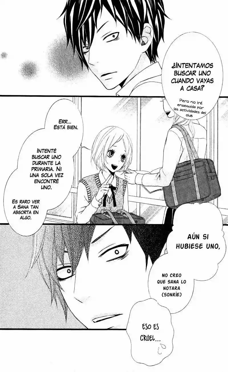 Kimi ni Koishite Ii desu ka. Vol. 1 Ch. 5.5 第11页