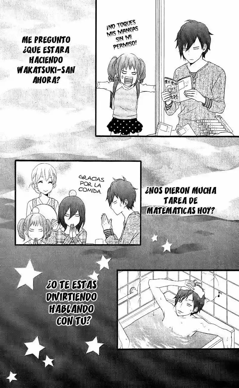 Kimi ni Koishite Ii desu ka. Vol. 1 Ch. 5.5 第13页