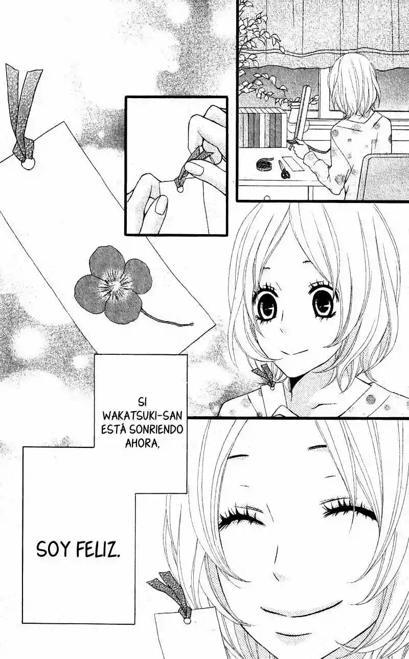 Kimi ni Koishite Ii desu ka. Vol. 1 Ch. 5.5 第14页