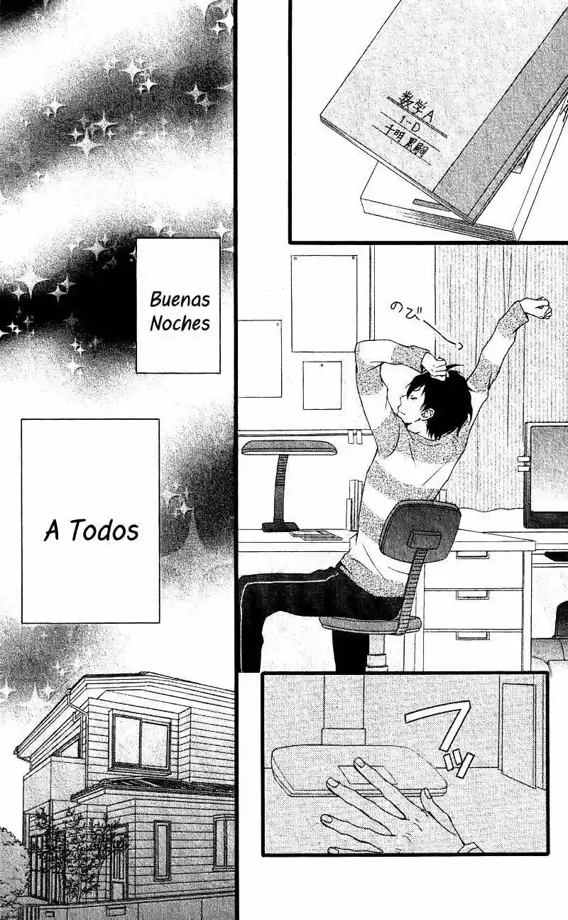 Kimi ni Koishite Ii desu ka. Vol. 1 Ch. 5.5 第15页