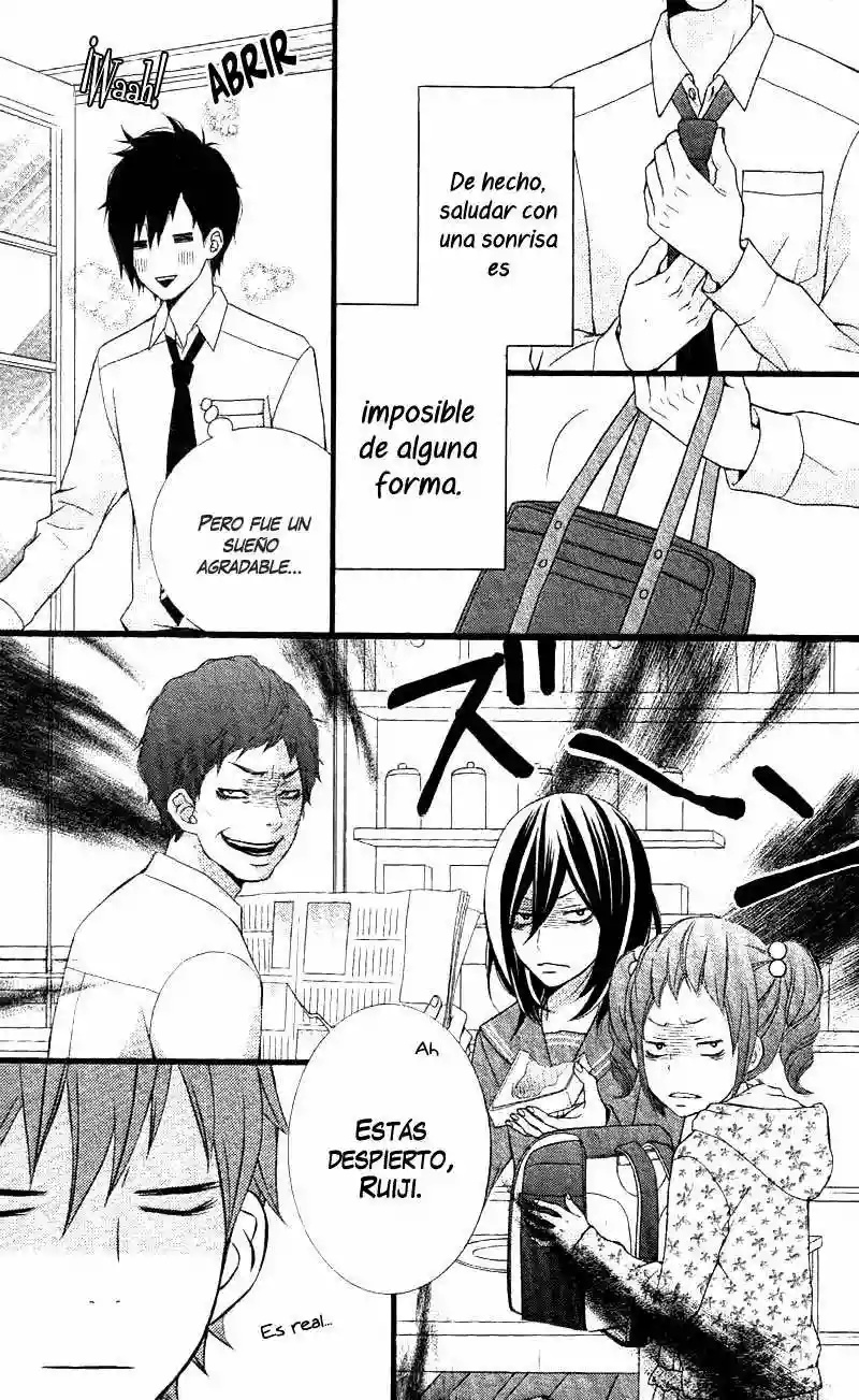 Kimi ni Koishite Ii desu ka. Vol. 1 Ch. 5.5 第3页