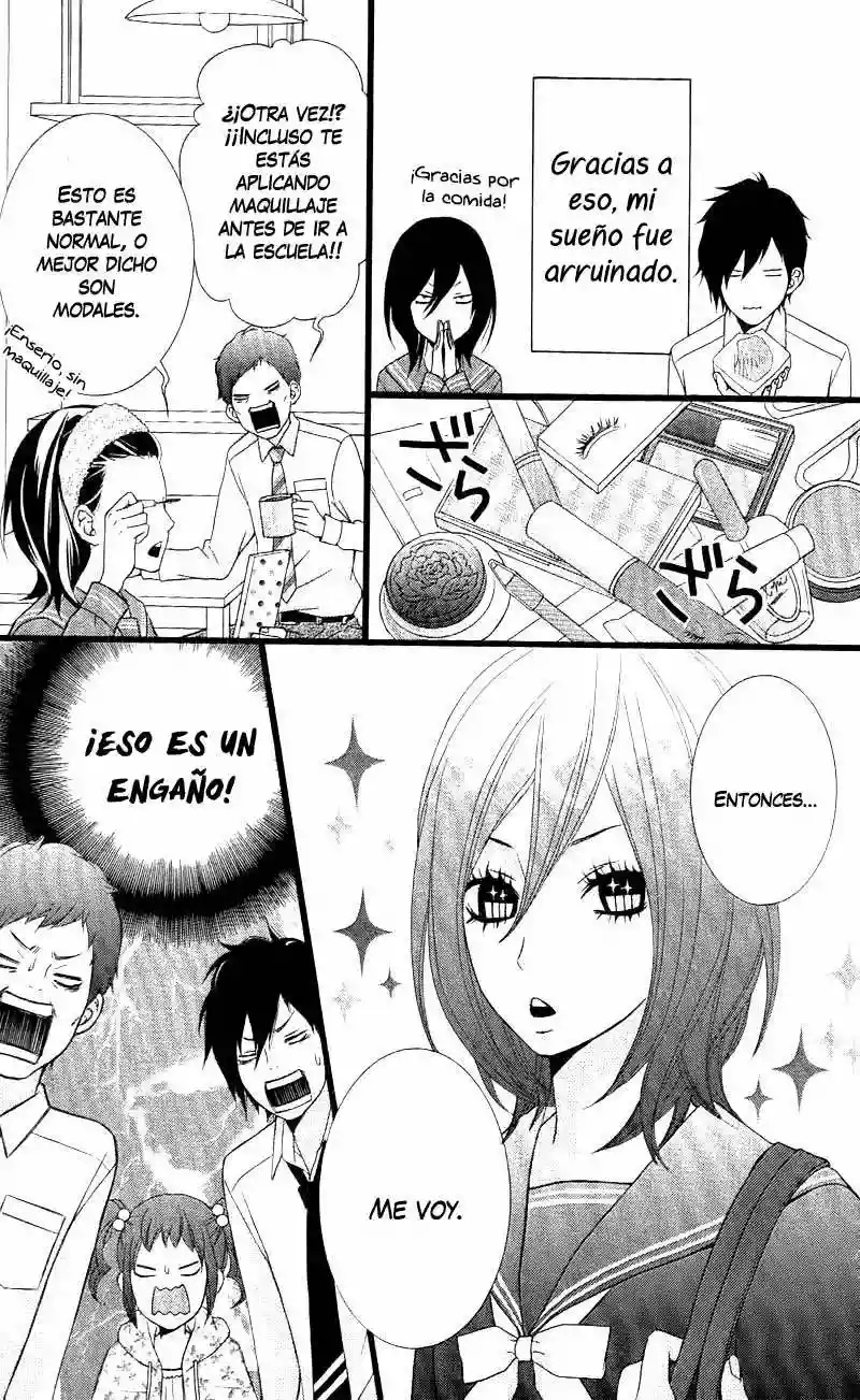 Kimi ni Koishite Ii desu ka. Vol. 1 Ch. 5.5 第5页