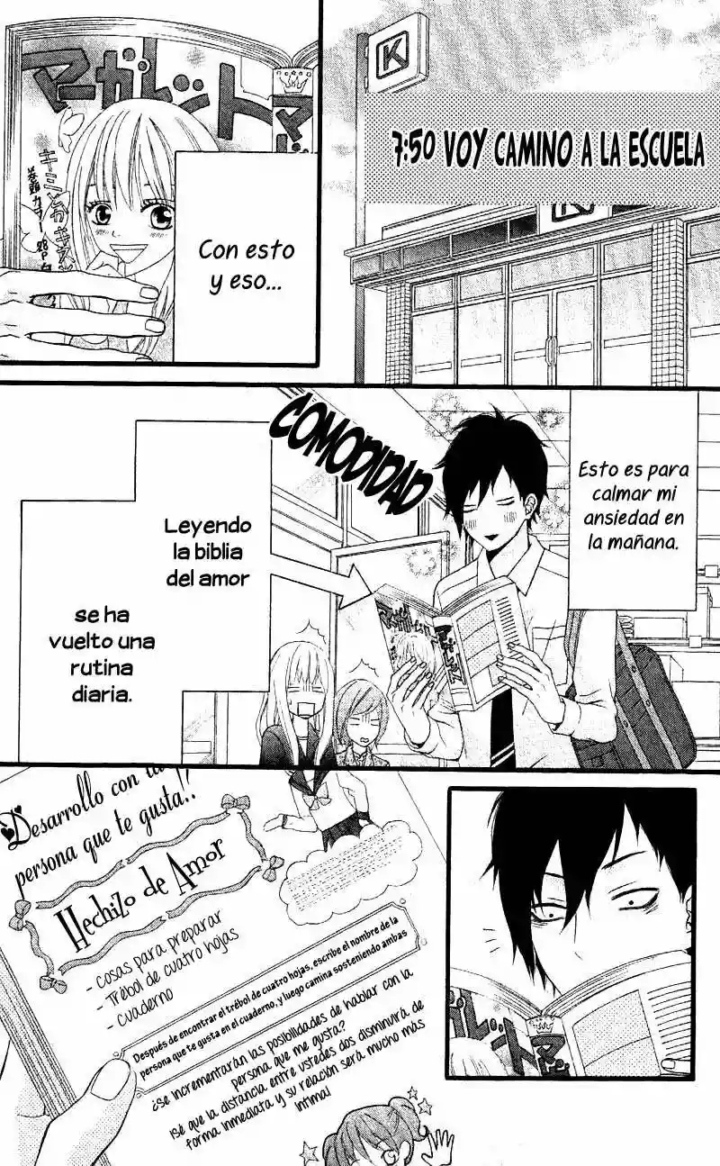 Kimi ni Koishite Ii desu ka. Vol. 1 Ch. 5.5 第7页