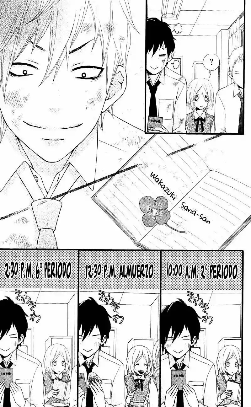 Kimi ni Koishite Ii desu ka. Vol. 1 Ch. 5.5 第9页