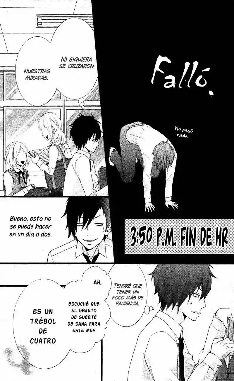Kimi ni Koishite Ii desu ka. Vol. 1 Ch. 5.5 第10页