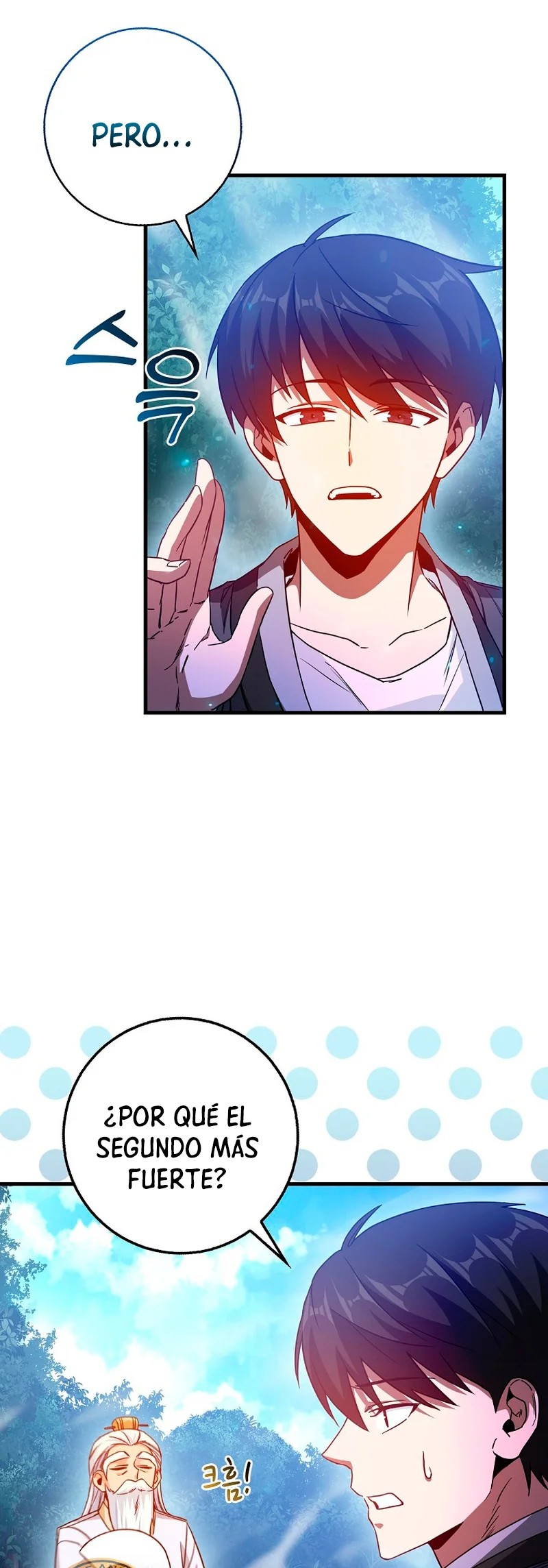 I Came Back as a Martial Genius Vol. 1 Ch. 5 第11页