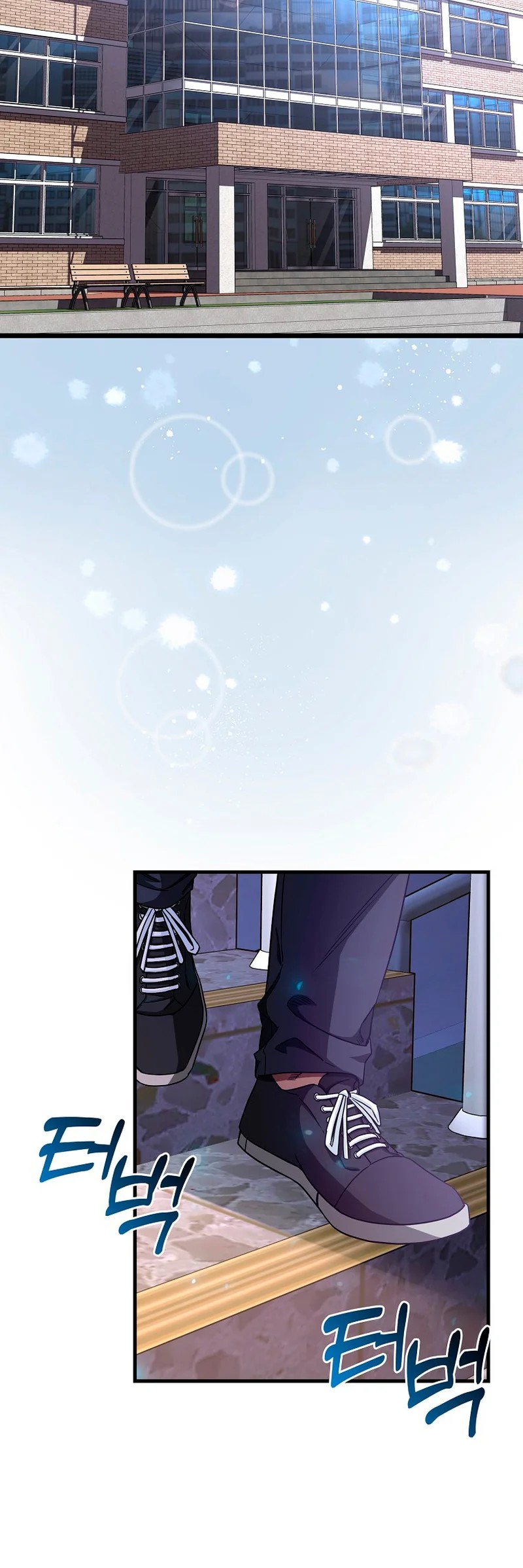 I Came Back as a Martial Genius Vol. 1 Ch. 5 第16页