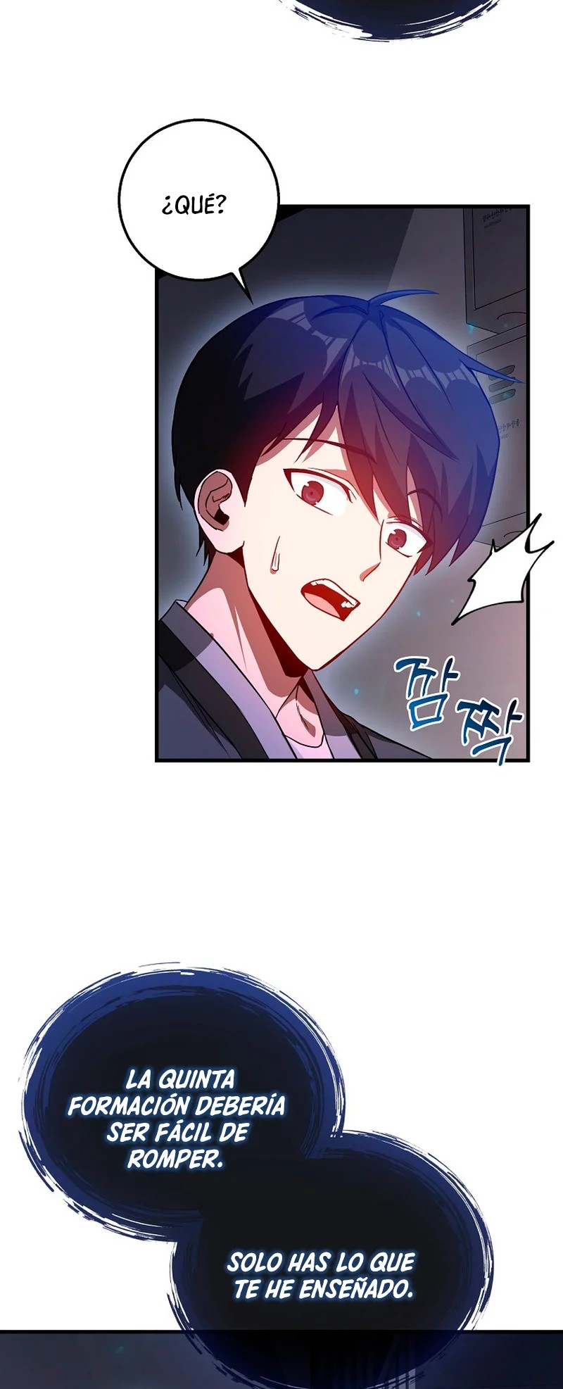 I Came Back as a Martial Genius Vol. 1 Ch. 5 第22页