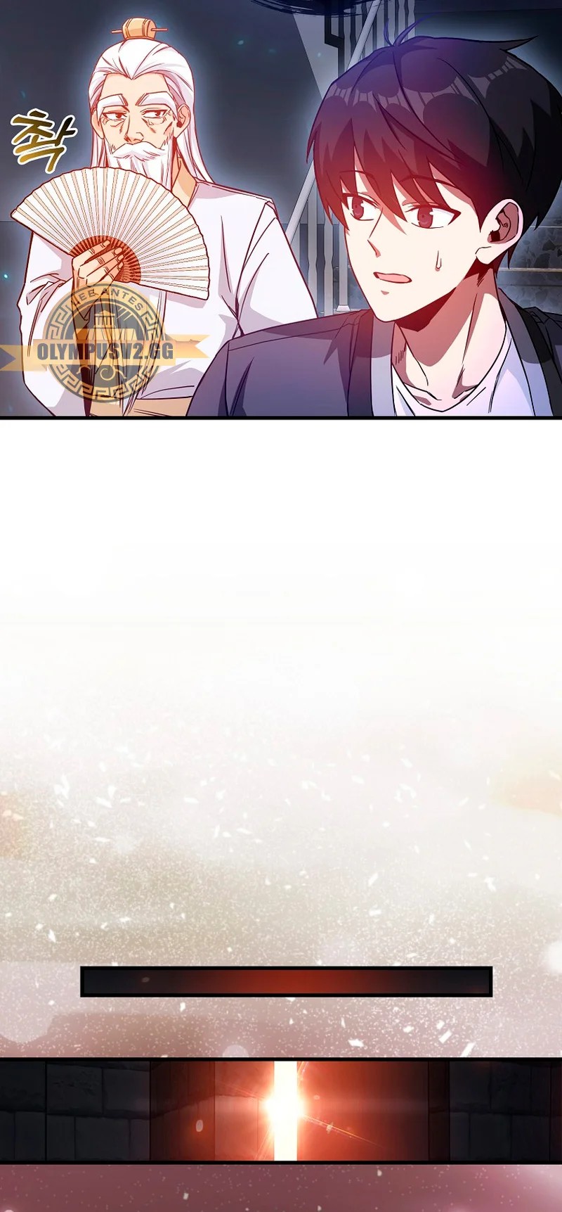 I Came Back as a Martial Genius Vol. 1 Ch. 5 第23页