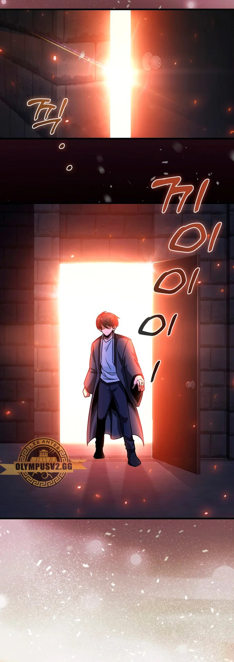 I Came Back as a Martial Genius Vol. 1 Ch. 5 第24页