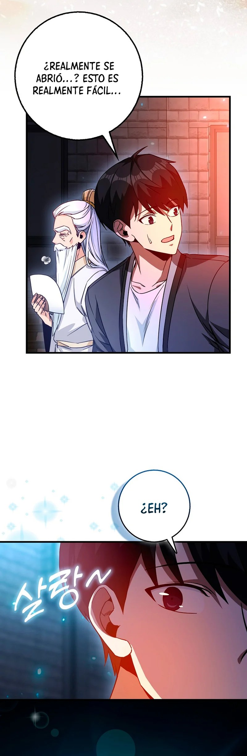 I Came Back as a Martial Genius Vol. 1 Ch. 5 第25页