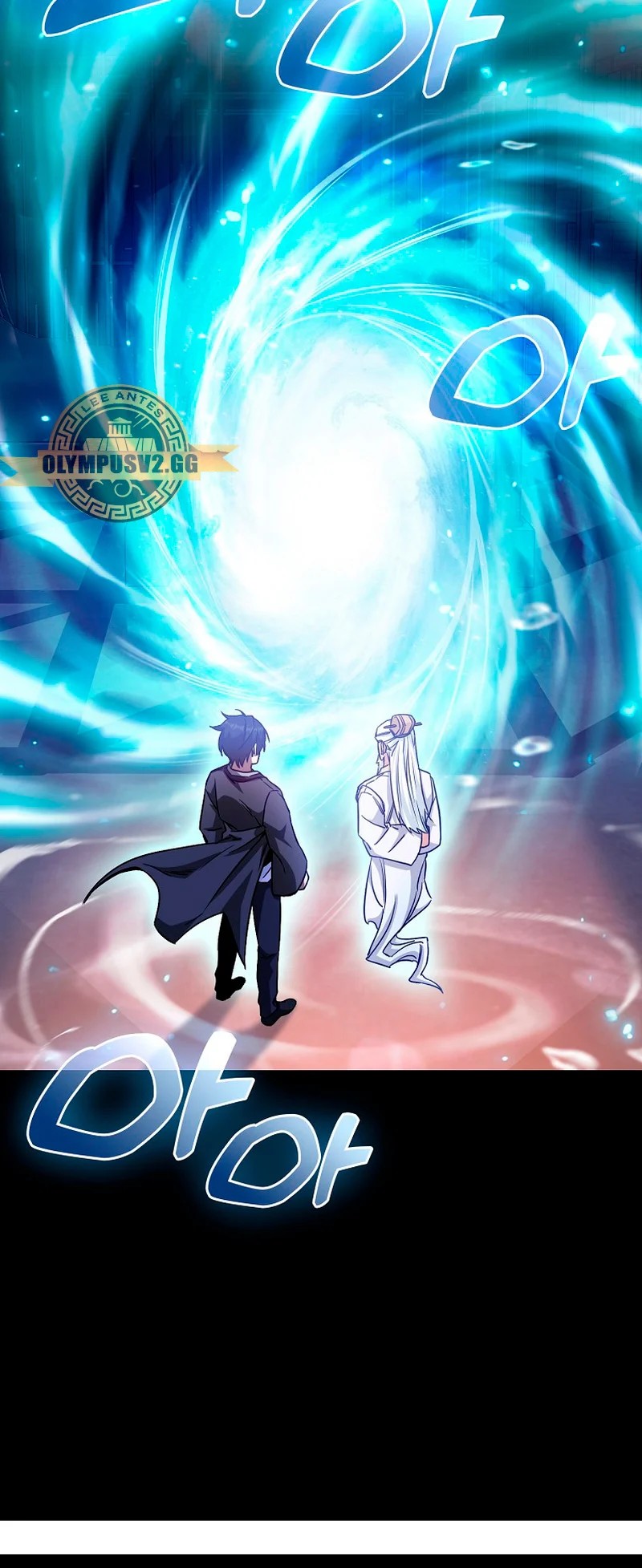 I Came Back as a Martial Genius Vol. 1 Ch. 5 第27页