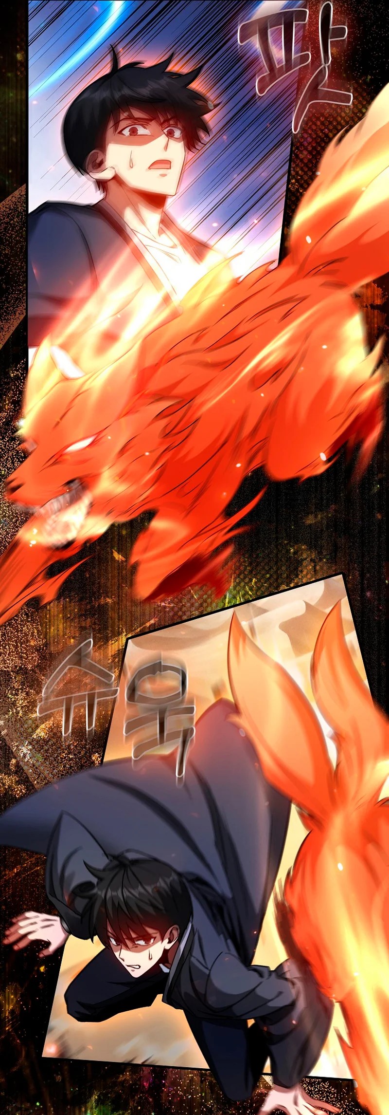 I Came Back as a Martial Genius Vol. 1 Ch. 5 第40页