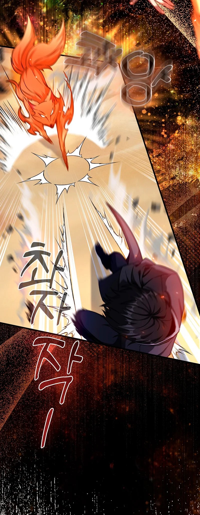 I Came Back as a Martial Genius Vol. 1 Ch. 5 第41页