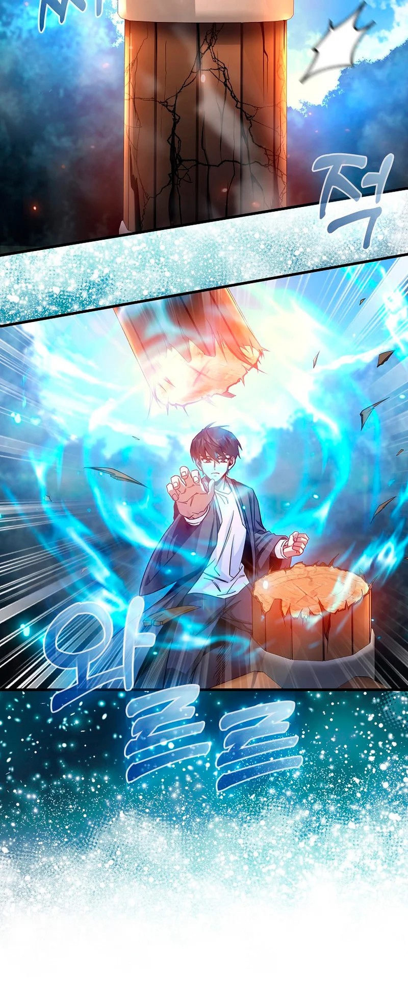 I Came Back as a Martial Genius Vol. 1 Ch. 5 第10页