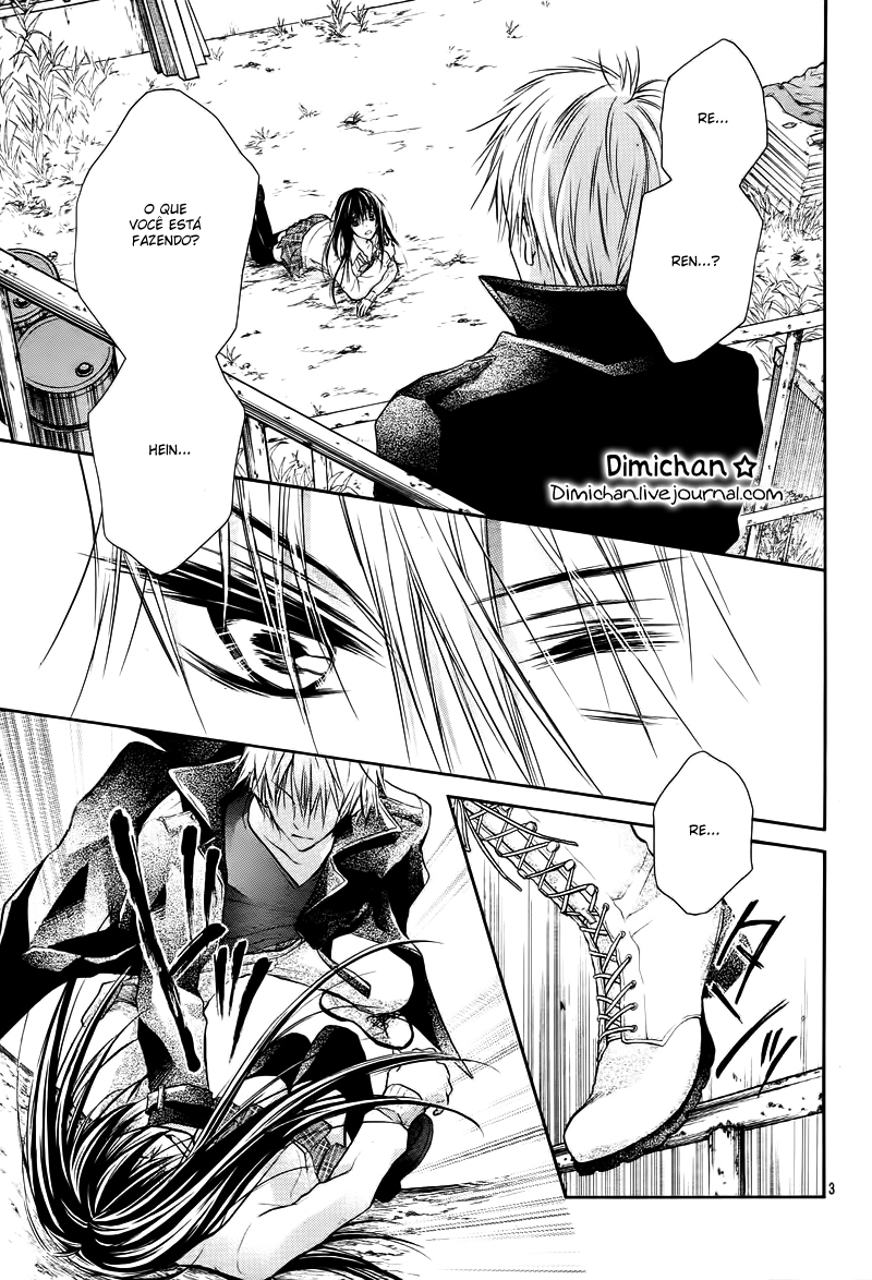 Bara to Juudan Vol. 1 Ch. 3 第5页