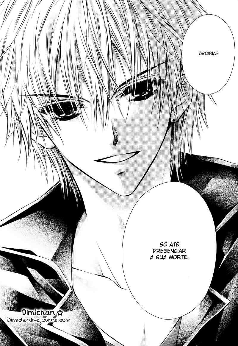 Bara to Juudan Vol. 1 Ch. 3 第10页
