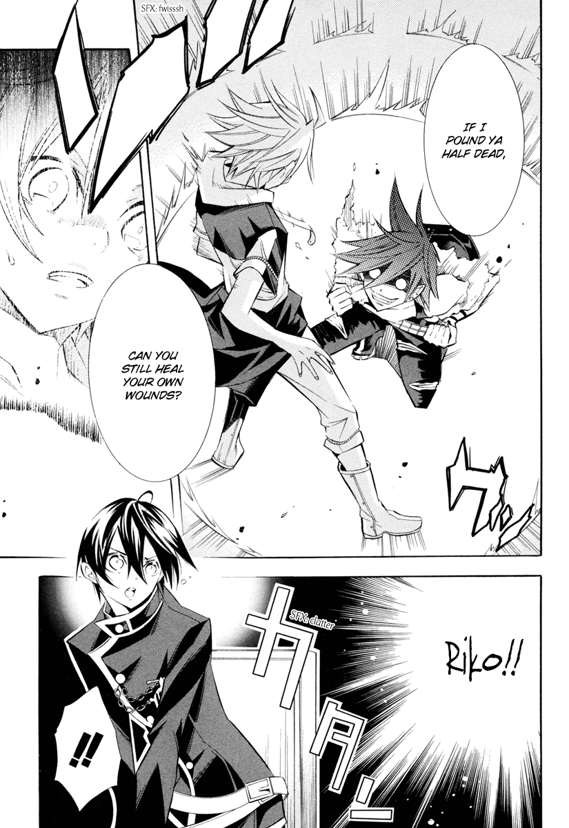 Number Vol. 1 Ch. 5 第11页
