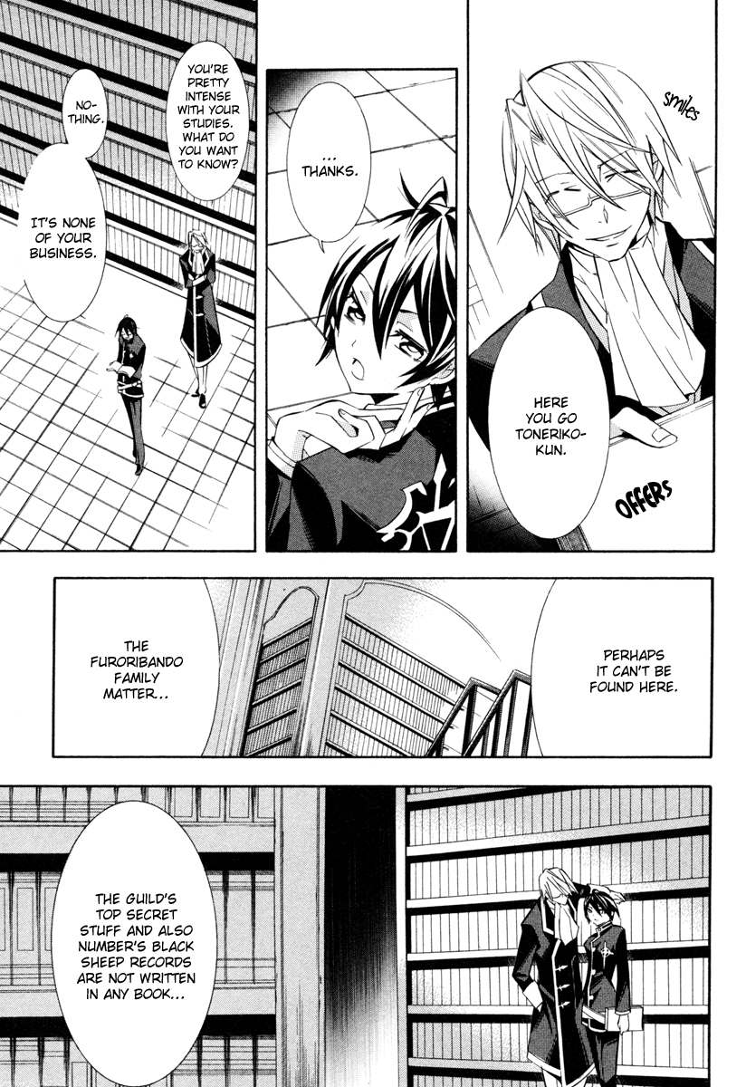 Number Vol. 1 Ch. 5 第13页
