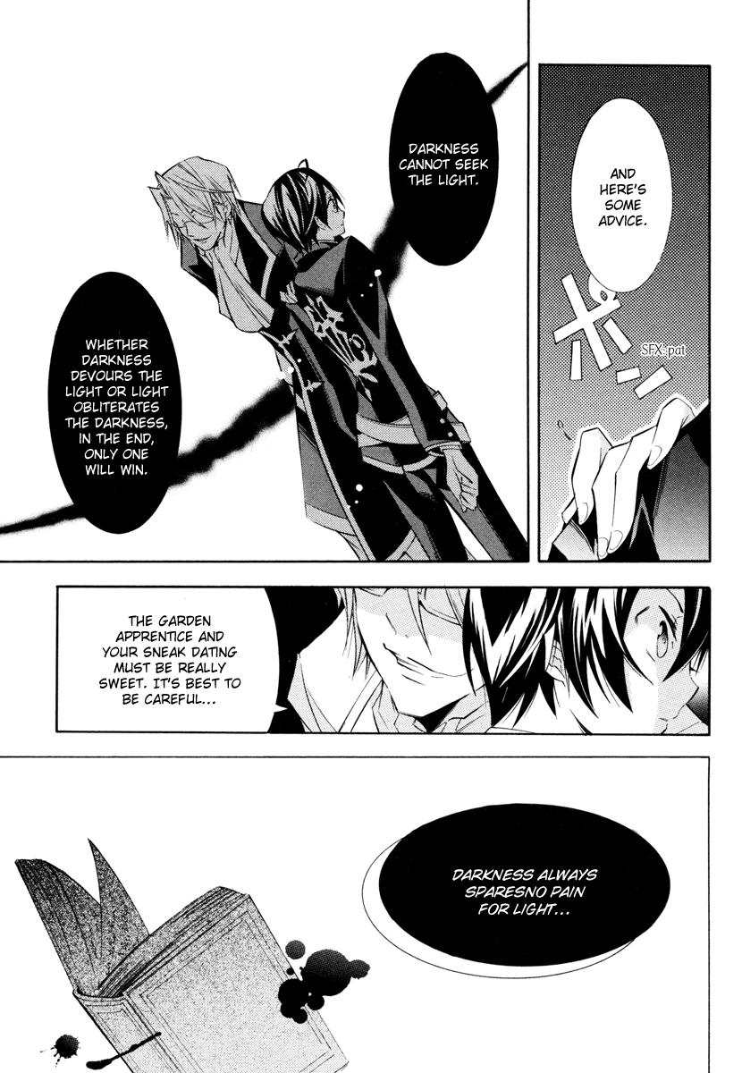 Number Vol. 1 Ch. 5 第15页