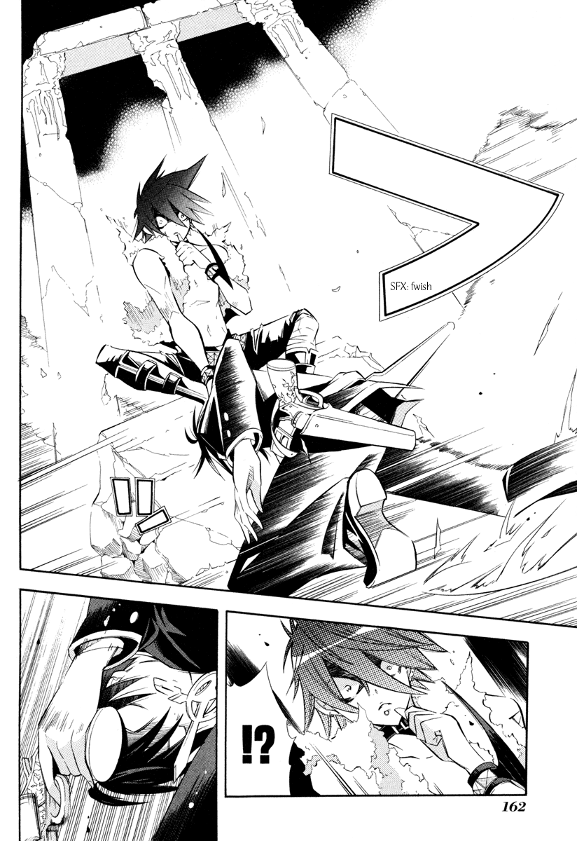 Number Vol. 1 Ch. 5 第19页