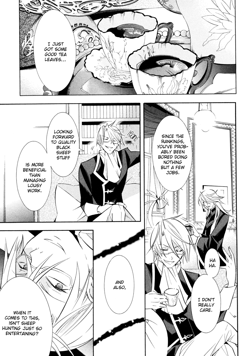Number Vol. 1 Ch. 5 第22页