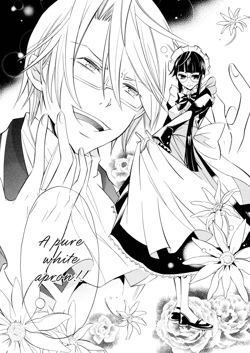 Number Vol. 1 Ch. 5 第25页