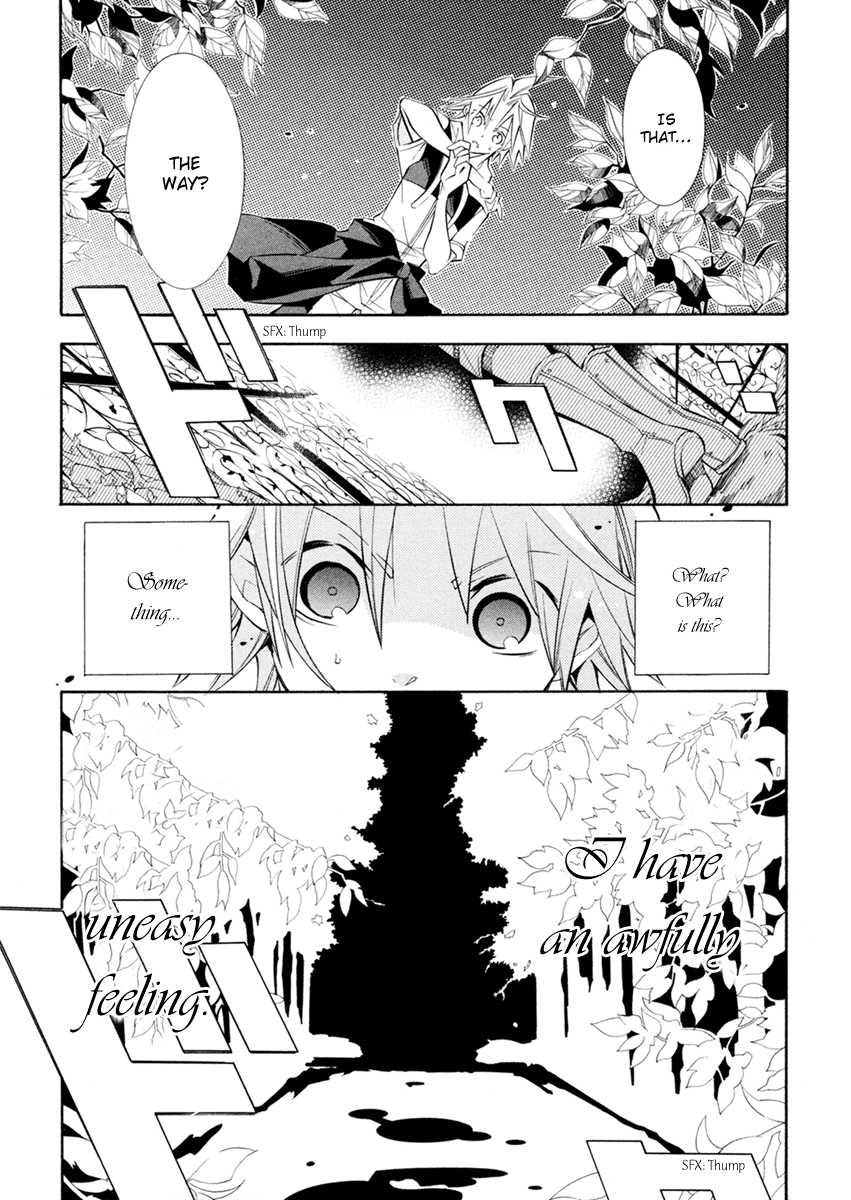 Number Vol. 1 Ch. 5 第6页