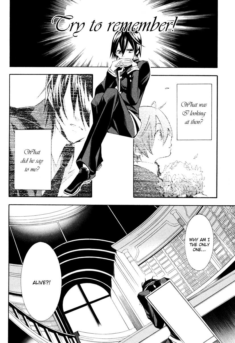 Number Vol. 1 Ch. 5 第8页