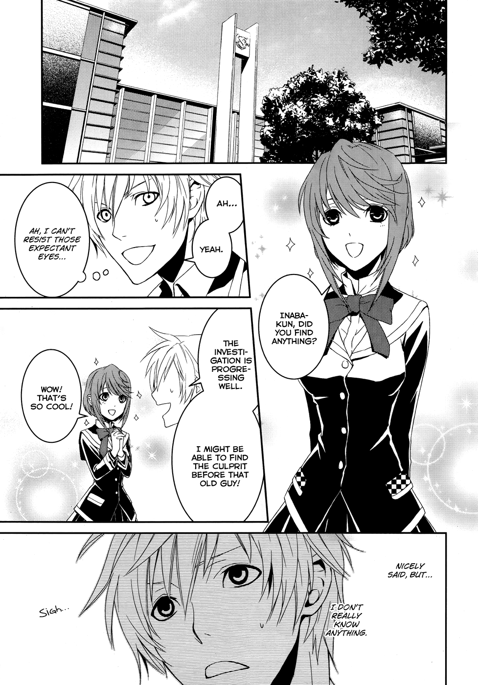 Dennou Alice to Inaba-kun Vol. 1 Ch. 1 第28页