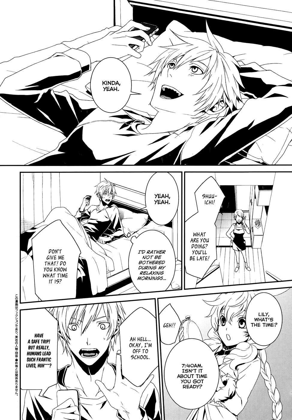 Dennou Alice to Inaba-kun 第4页