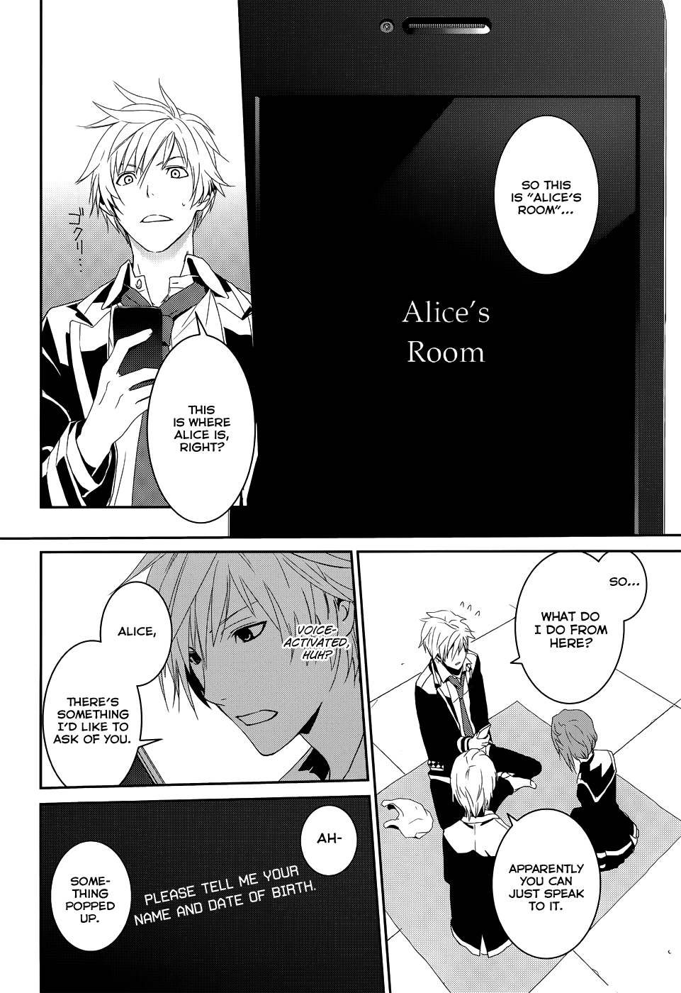 Dennou Alice to Inaba-kun Vol. 1 Ch. 1 第35页