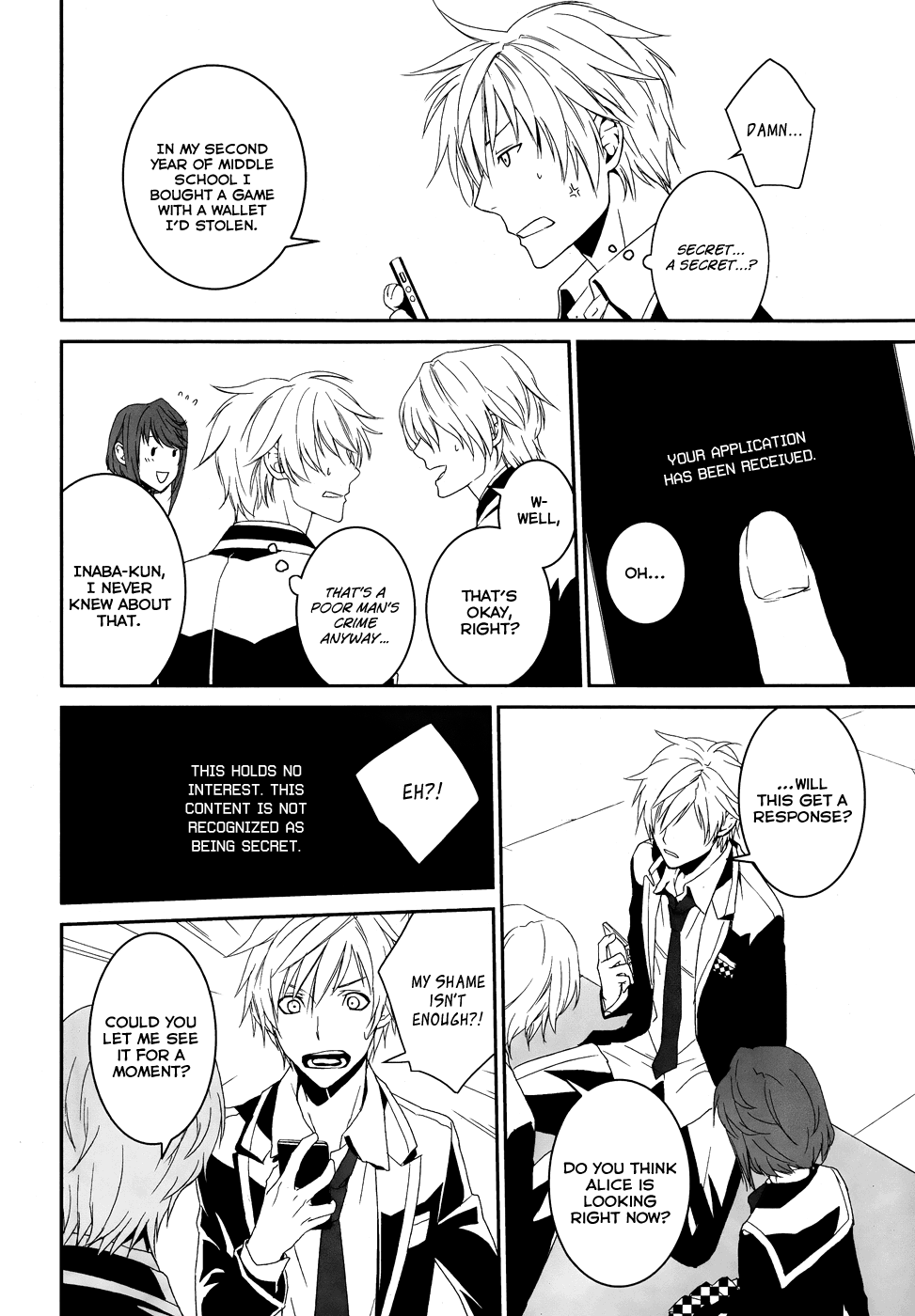 Dennou Alice to Inaba-kun Vol. 1 Ch. 1 第37页