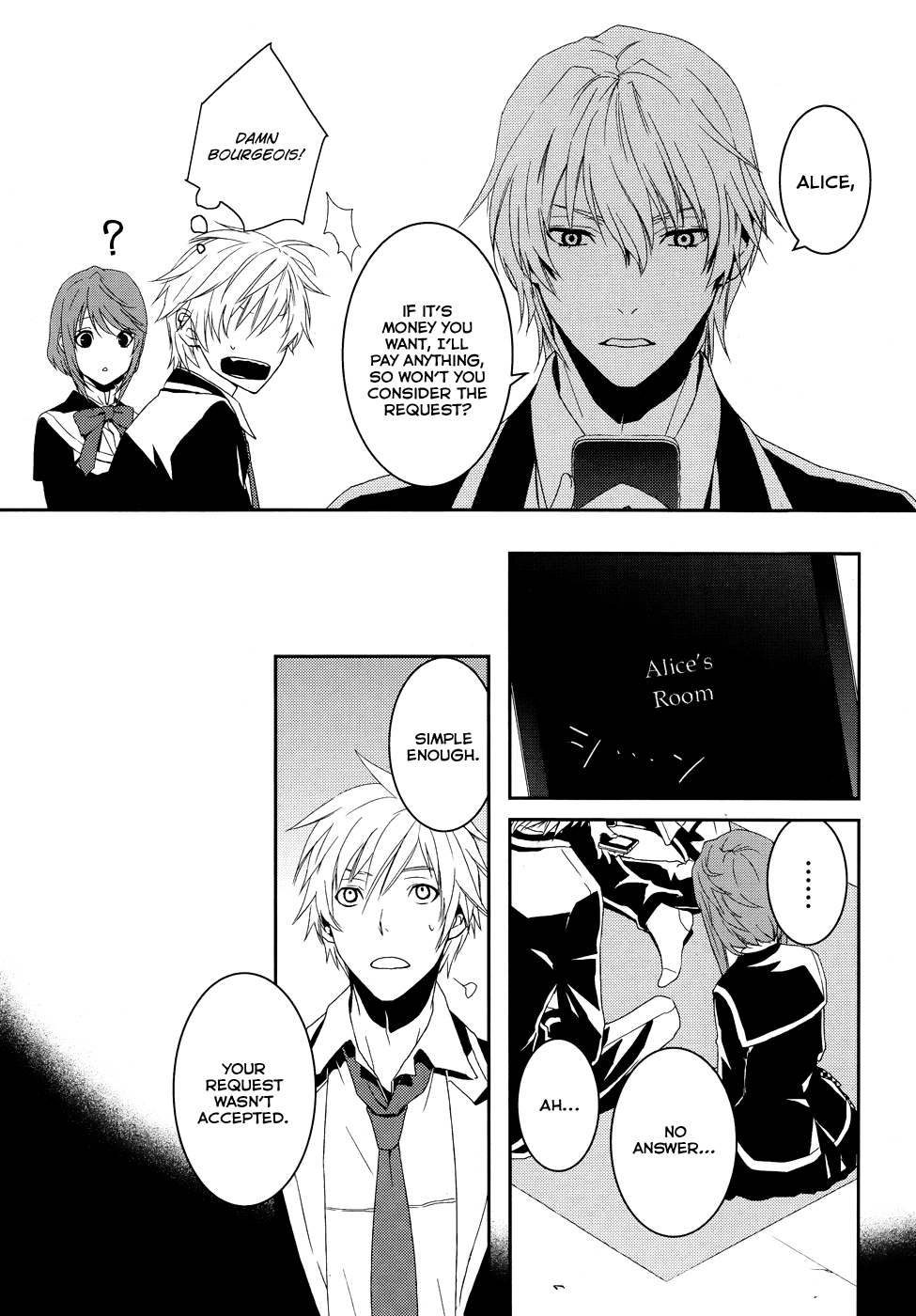 Dennou Alice to Inaba-kun Vol. 1 Ch. 1 第38页