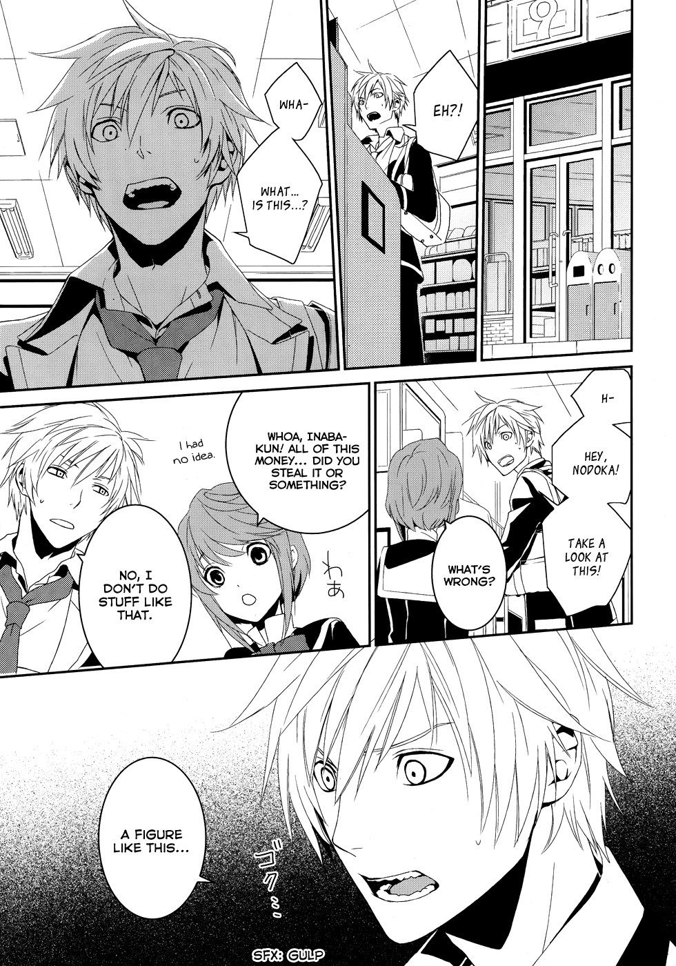 Dennou Alice to Inaba-kun Vol. 1 Ch. 1 第40页