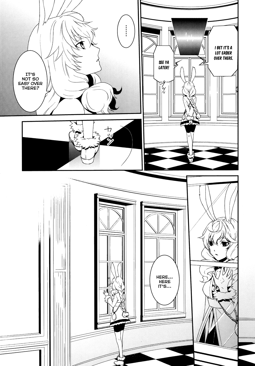 Dennou Alice to Inaba-kun 第5页