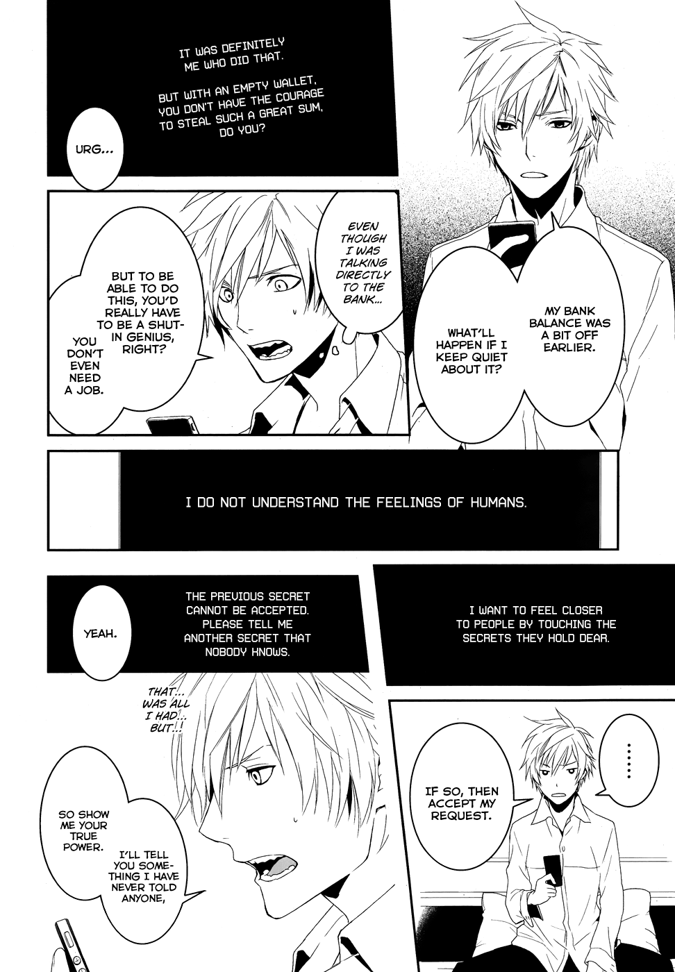Dennou Alice to Inaba-kun Vol. 1 Ch. 1 第43页