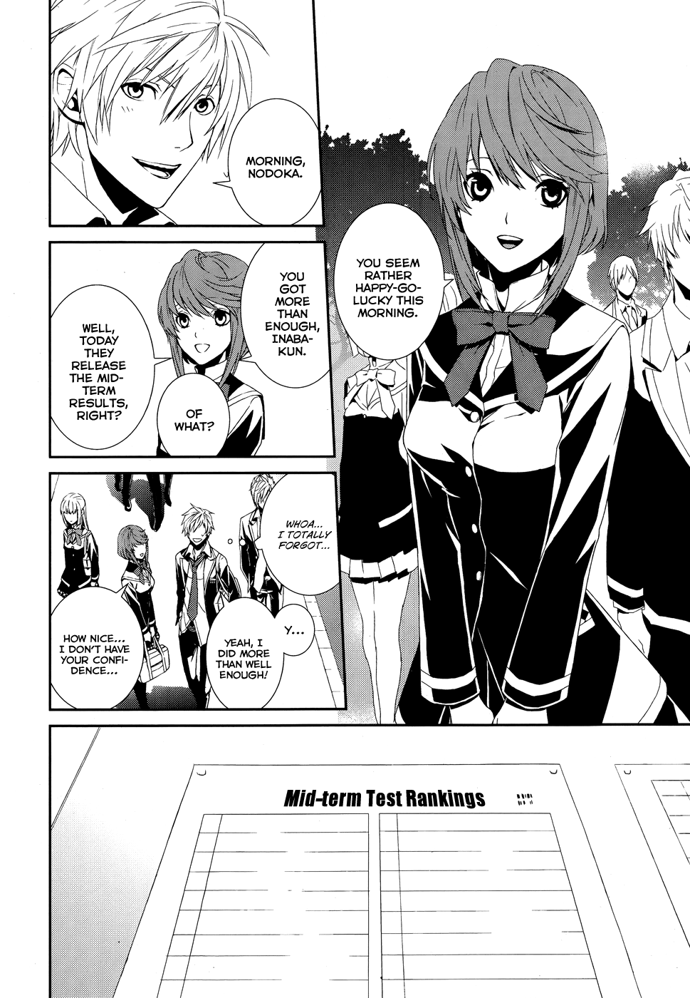 Dennou Alice to Inaba-kun Vol. 1 Ch. 1 第9页